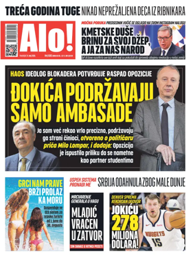 Cover of Alo!