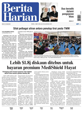 Cover of Berita Harian