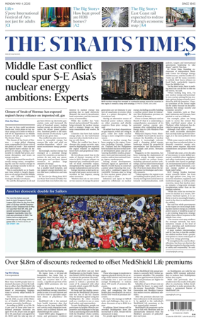 Cover of The Straits Times