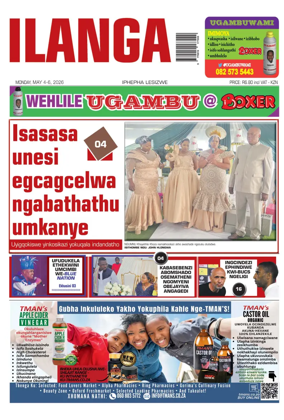 Cover of Ilanga