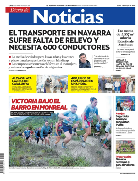 Cover of Diario de Noticias (Spain)