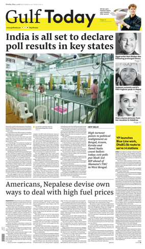 Cover of Gulf Today