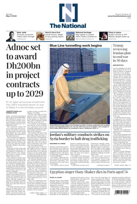 Cover of The National - News
