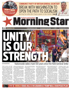 Cover of Morning Star