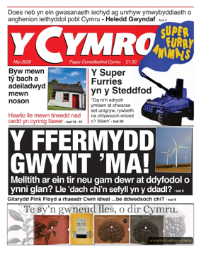 Cover of Y Cymro