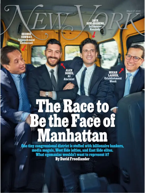 Cover of New York Magazine