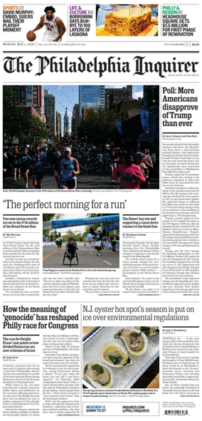Cover of The Philadelphia Inquirer (South Jersey edition)