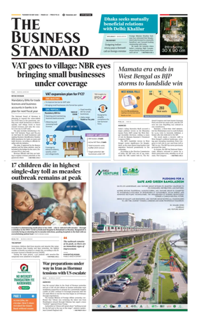 Cover of The Business Standard