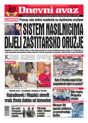 Cover of Dnevni avaz