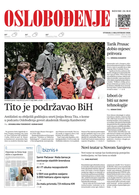 Cover of Oslobodjenje