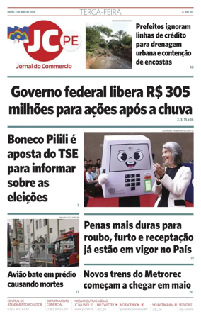 Cover of Jornal do Commercio