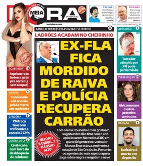 Cover of Meiahora - RJ