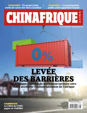 Cover of ChinAfrique