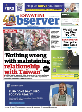 Cover of Eswatini Observer