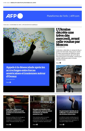 Cover of AFP