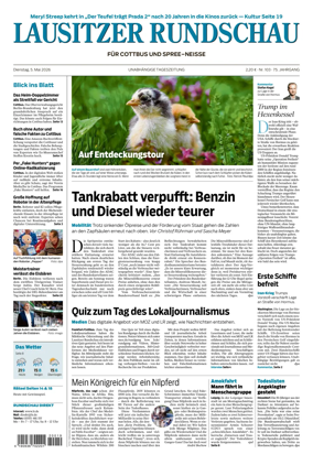 Cover of Lausitzer Rundschau