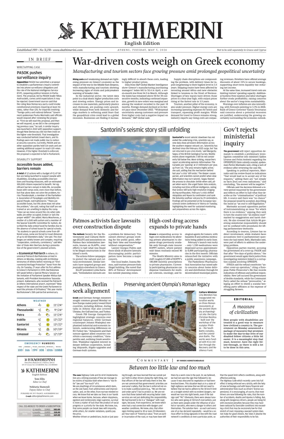 Cover of Kathimerini English