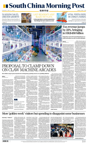 Cover of South China Morning Post