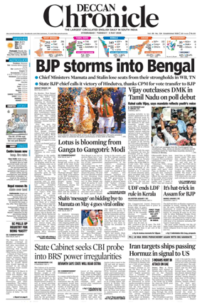 Cover of Deccan Chronicle