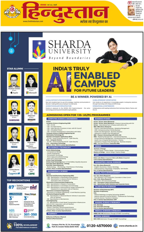 Cover of HH Haldwani