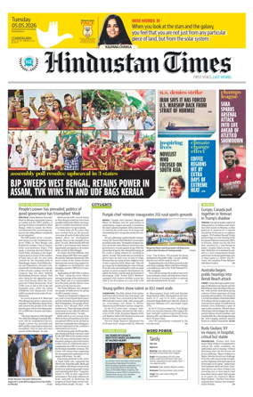 Cover of Hindustan Times (Chandigarh) - School