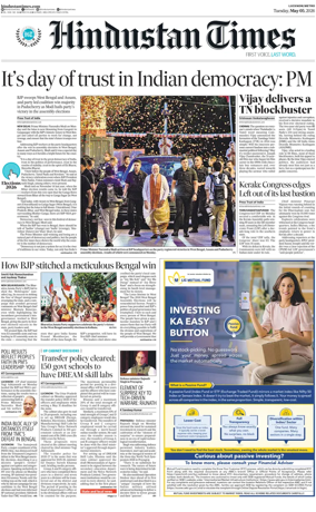Cover of Hindustan Times (East UP)