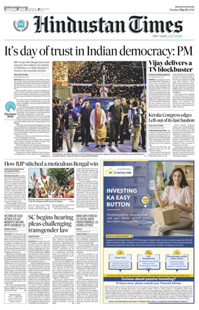 Cover of Hindustan Times Haryana