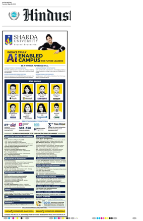 Cover of Hindustan Times (Patna)