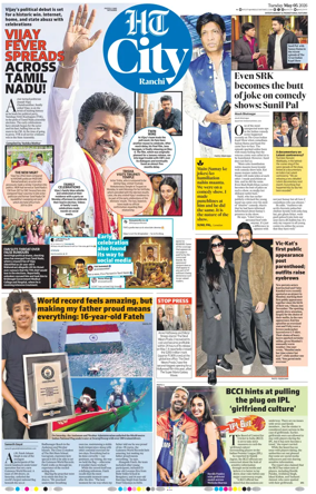 Cover of Hindustan Times (Ranchi) - Live