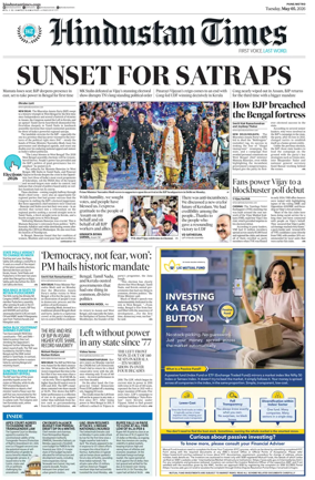 Cover of Hindustan Times ST (Pune)