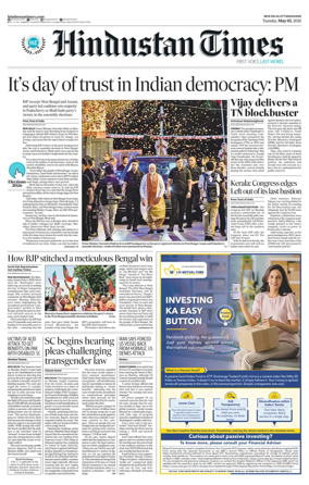 Cover of Hindustan Times Uttarakhand