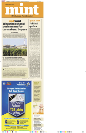 Cover of Mint Kolkata