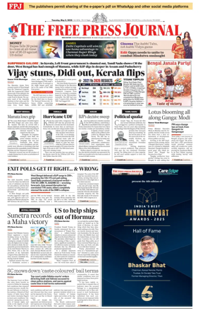 Cover of The Free Press Journal