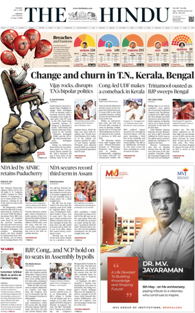 Cover of The Hindu (Chennai)
