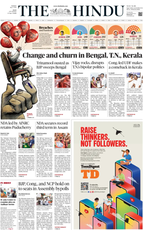 Cover of The Hindu (Delhi)