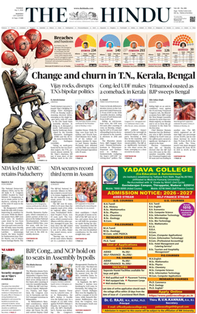 Cover of The Hindu (Madurai)