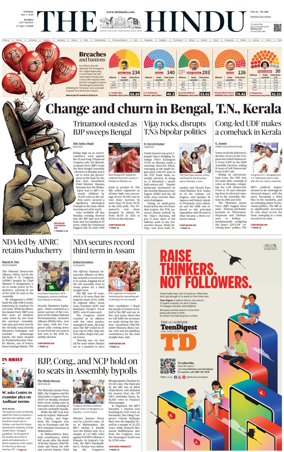 Cover of The Hindu (Mumbai)
