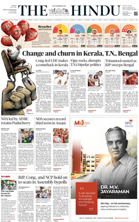 Cover of The Hindu (Thiruvananthapuram)