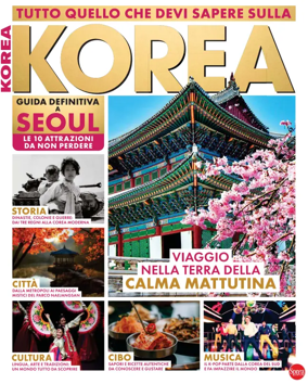 Cover of Viaggi e Cammini