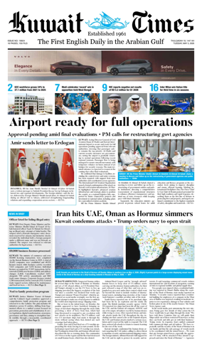 Cover of Kuwait Times
