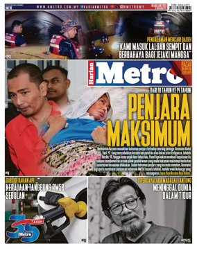 Cover of Harian Metro