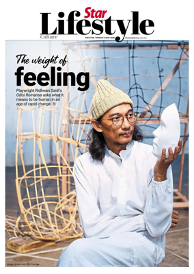Cover of Star2