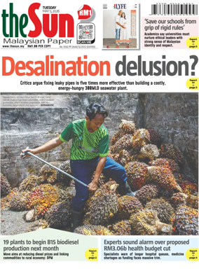 Cover of The Sun (Malaysia)