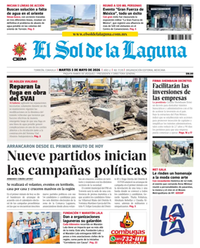 Cover of El Sol de la Laguna