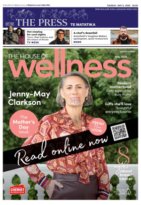 Cover of The Press