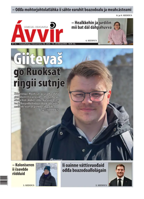 Cover of Avvir