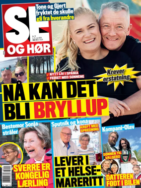 Cover of Se og Hor