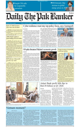 Cover of The Pak Banker