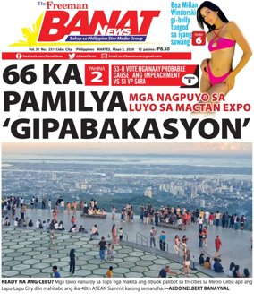 Cover of Banat News