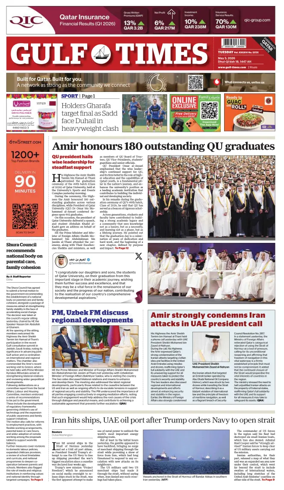 Cover of Gulf Times